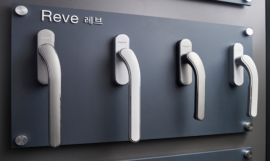 핸들