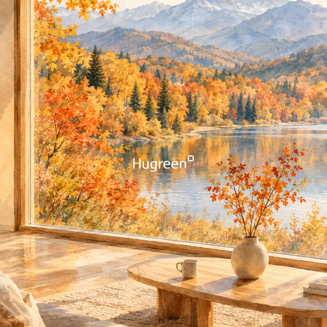 가을 이벤트